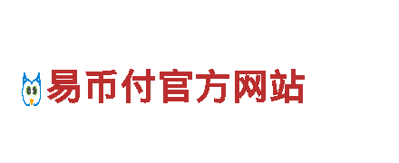 和亚博一样的平台电动车-低碳出行的新选择